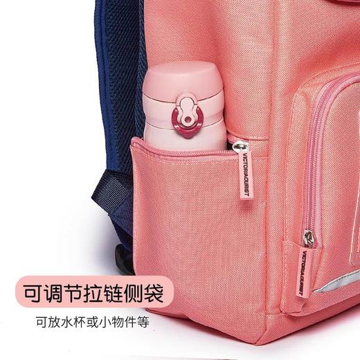 维多利亚旅行者大容量三件套学生书包双肩包背包8031 商品图1
