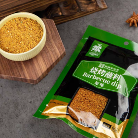 齐函杨佳烧烤蘸料（原味）