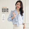 【知性优雅】罗蒙四季款女士长袖衬衫系带领结简约日常百搭清新衬衫女 商品缩略图6
