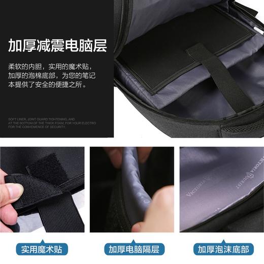 维多利亚旅行者大容量防泼水双肩包笔记本电脑包背包6189 商品图6