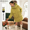 OLrain欧芮儿绿色中长款羽绒服女秋冬2024年新款时尚宽松显瘦棉服 商品缩略图0