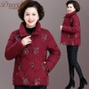 TZW-中老年棉衣老太太妈妈冬装2023新款减龄加厚绣花棉服棉袄奶奶外套 商品缩略图3