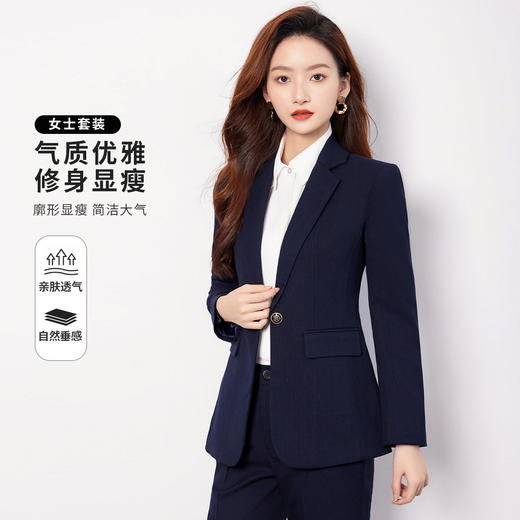 【上衣+裤子】罗蒙女士套装简约干练职业面试工作装西装两件套女 商品图6