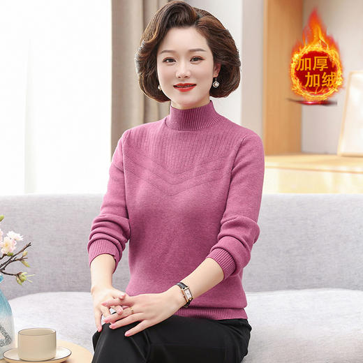 妈妈装冬装一体绒毛衣女中年女士，内搭保暖衣中老年加绒加厚打底衫YF-A880 商品图0