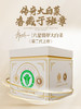 【藏剑山庄】郭少华第2代六星班章大白菜！9年陈原厂老料 ！2499克/盒7片《1盒赠1片》【4盒整件28片 赠4片】 商品缩略图1