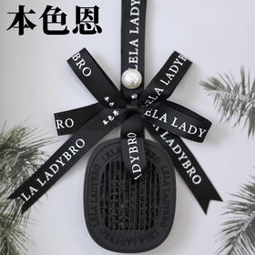 本色恩车载香薰4.2g【栀子花+超级雪松】【热带浆果+禅茶】【樱花水语+蓝色地中海】