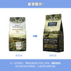 伯纳天纯鸭肉梨狗粮全犬期通用型比熊泰迪清火配方增肥冻干粮2kg 商品缩略图4