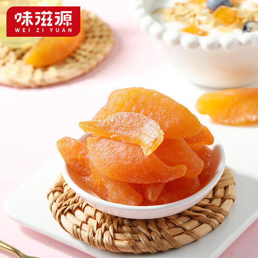 味滋源 黄桃干45g散袋装水果果脯水果干小包装休闲【分销】 商品图3