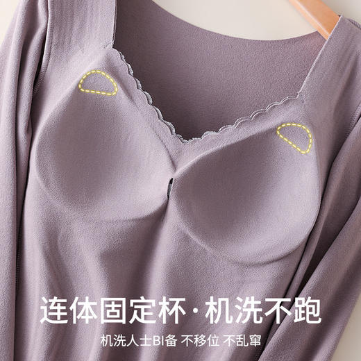 三合一德绒无痕保暖内衣收腹美体衣发热带胸垫V领长袖修身加厚秋衣 商品图3