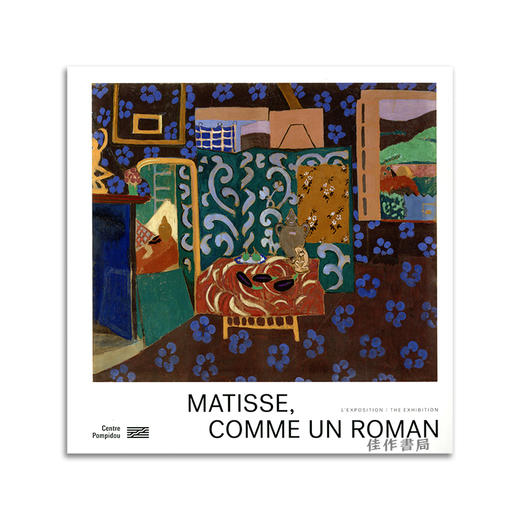 Matisse：comme un roman / 马蒂斯：恰如一部小说 商品图0