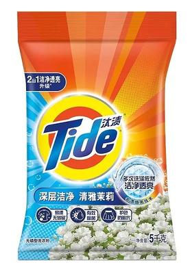 汰渍洁净透亮洗衣粉5kg/袋