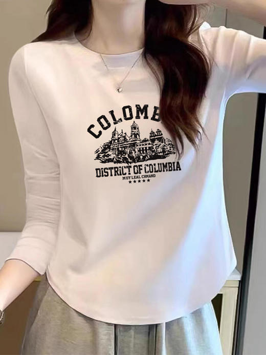 裁缝学苑AS172正肩短款修身打底衫纸样女装长袖t恤上衣打板版型 商品图2