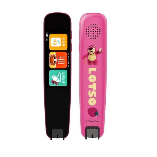 笔博士笔 笔博士6代PRO在线版扫读笔词典笔CDB 商品图2