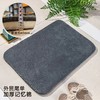 出口品质  【地垫】吸水地垫浴室进门防滑垫门口脚垫门垫卫浴多用途地垫-微微瑕 商品缩略图3