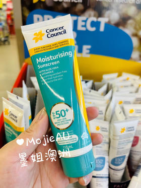 Cancer Council澳美皙防晒儿童敏感肌防水芦荟保湿物理各种款 墨姐澳洲代购防晒