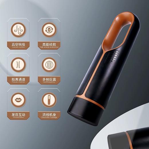 桥本代言·随爱Pro新一代男用吮吸伸缩熟女【模拟实战发音】飞机杯 商品图2