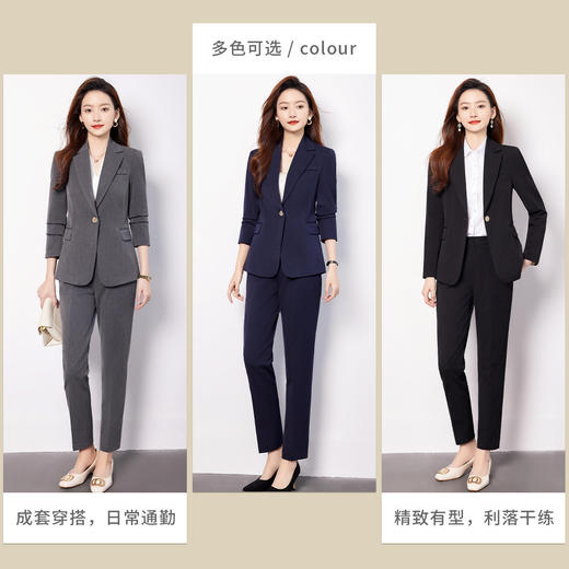 【上衣+裤子】罗蒙女士套装舒适百搭气质时尚简约套装两件套女 商品图1