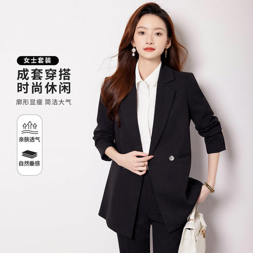 【上衣+裤子】罗蒙女士两件套套装时尚气质简约职场西服套装女 商品图9