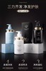 珐兰茜洗护沐三件套 商品缩略图0