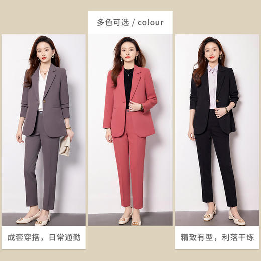 【上衣+裤子】罗蒙女士套装商务通勤职业百搭气质面试两件套女 商品图1