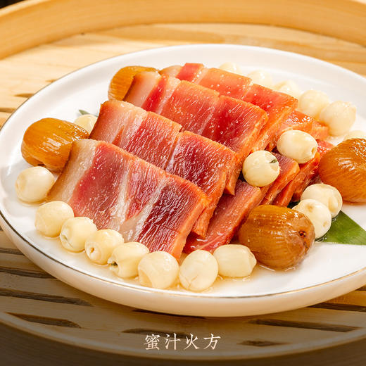 金字金华火腿2.5kg整腿年货送礼好礼 商品图2