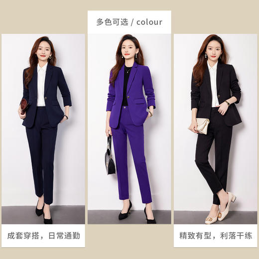 【上衣+裤子】罗蒙女士套装简约干练职业面试工作装西装两件套女 商品图1