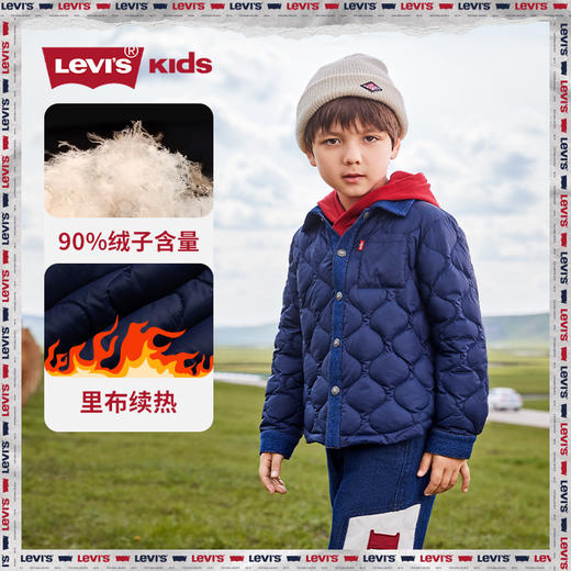 Levi's 冬 大童小童 短款羽绒服 LVB-MW-J643 商品图0