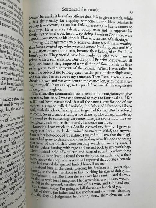 本韦努托·切利尼自传 配多幅插图 精装16开带书匣 商品图12