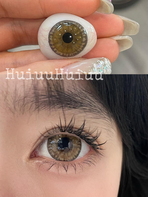 【店主实拍】偏大款/海盐棕色-14.5mm【年抛 0-1000度 含525/575】 商品图1