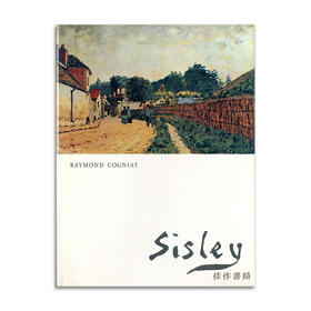 Sisley丨西斯莱 Raymond Cogniat