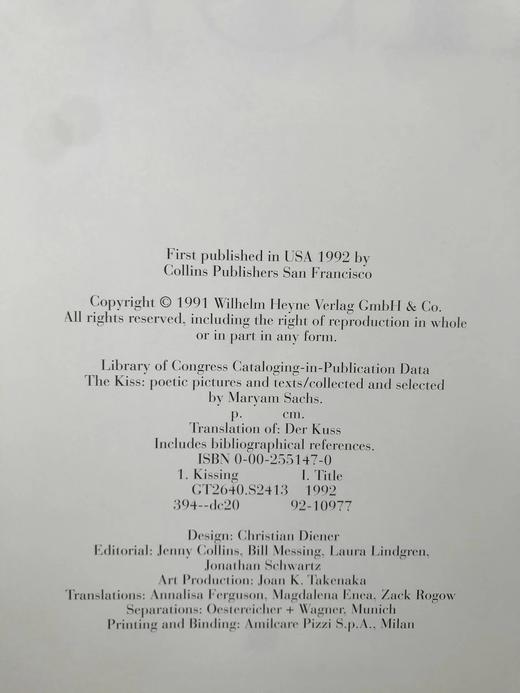 吻：艺术图集 约200幅插图 精装大16开 商品图4