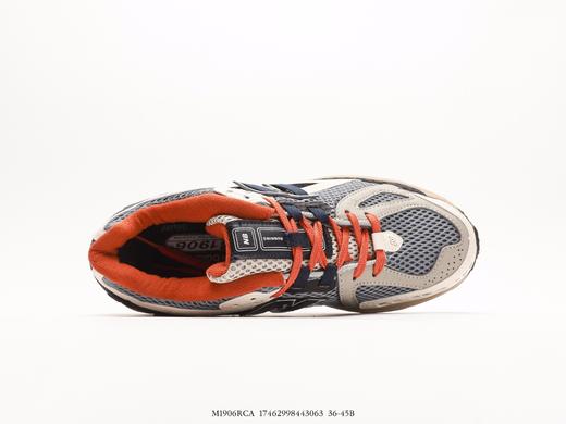 新百伦New Balance M1906RCA复古老爹休闲运动鞋M1906RCA男女鞋 商品图2