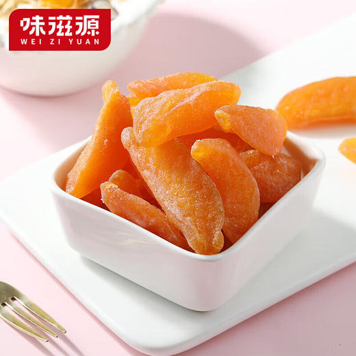 味滋源 黄桃干45g散袋装水果果脯水果干小包装休闲【分销】 商品图1