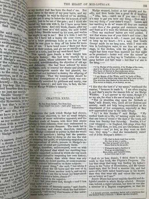 1867年 司各特《威弗利小说集》（卷2） 真皮精装大32开 商品图6