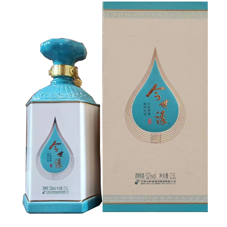 2.5L52度今世缘感恩纪念酒
