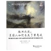 撒旦之死:美国人如何丧失了罪恶感 商品缩略图0