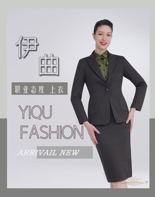 【特惠】YIQU|“职业态度”西装上衣（深咖啡） 商品图1