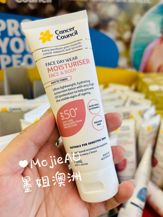 Cancer Council澳美皙防晒儿童敏感肌防水芦荟保湿物理各种款 墨姐澳洲代购防晒 商品图4