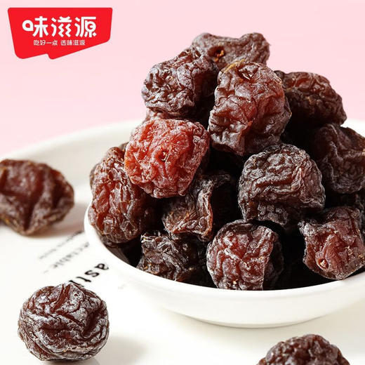 味滋源 韩式话梅45g休闲零食孕妇蜜饯小吃果脯果干酸甜话梅子【分销】 商品图4