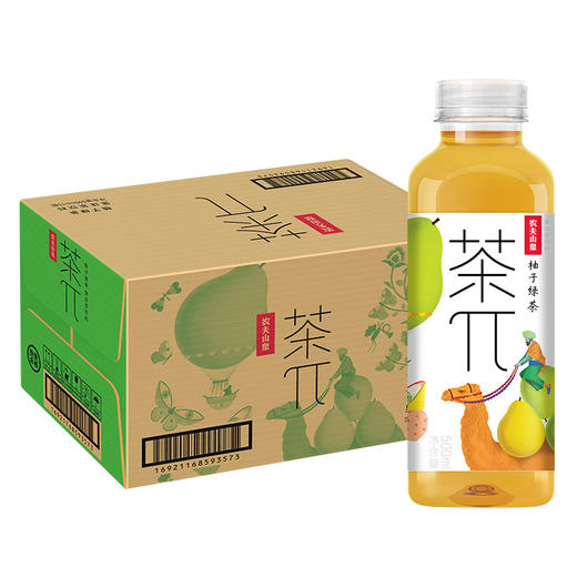 农夫山泉茶π(茶派) 柚子绿茶 500ml*15瓶 整箱装 茶饮料 商品图2
