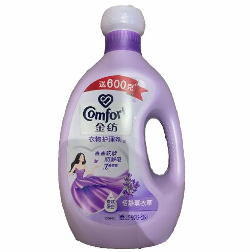 金纺怡神薰衣草衣物护理剂 2.6kg 商品图0
