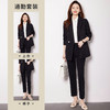 【上衣+裤子】罗蒙女士两件套套装时尚气质简约职场西服套装女 商品缩略图8