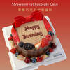 莓果树桩·草莓巧克力奶油蛋糕 商品缩略图0