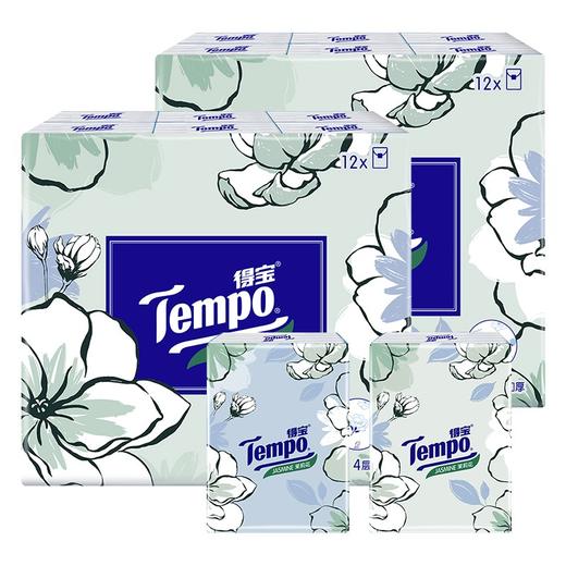 Tempo源自德国1929 茉莉花香 面巾纸 手帕纸  餐巾纸 36包 德宝 得宝 商品图3
