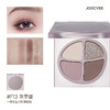 【丰遇】春悸款上新Joocyee酵色眼影爆款彩妆盘珠光哑光大地色四色眼影盘 商品缩略图7