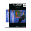 Matisse (Monographie d'art)/马蒂斯 (艺术专著) 商品缩略图0