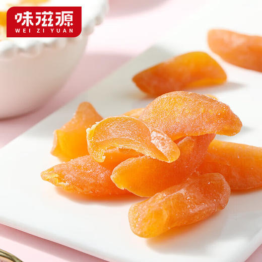 味滋源 黄桃干45g散袋装水果果脯水果干小包装休闲【分销】 商品图2