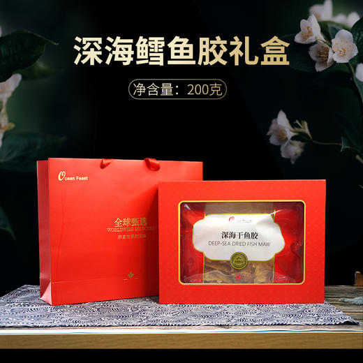 【新款】Ocean Feast 淡干鳕鱼鱼胶200g 商品图1
