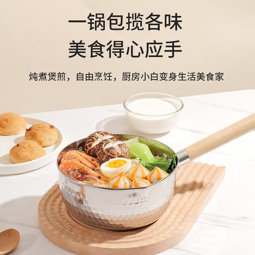 初世间三层钢雪平锅20cm(带盖蒸笼)NXP3CG20DGZG 商品图0