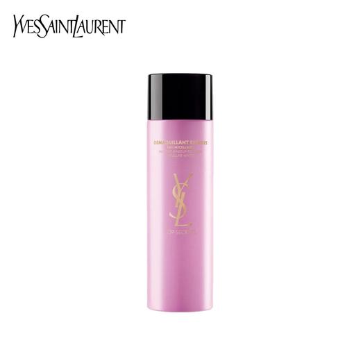 YSL圣罗兰亮颜三合一卸妆调理水200ml 商品图0